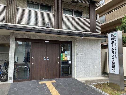 エントランスの見やすい案内
