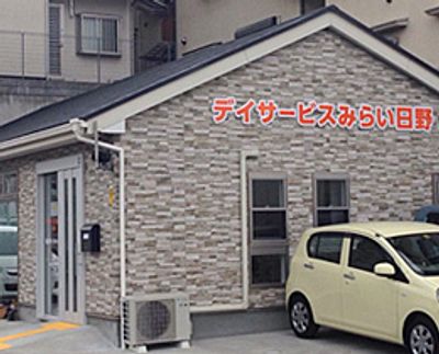 外観の建物です
