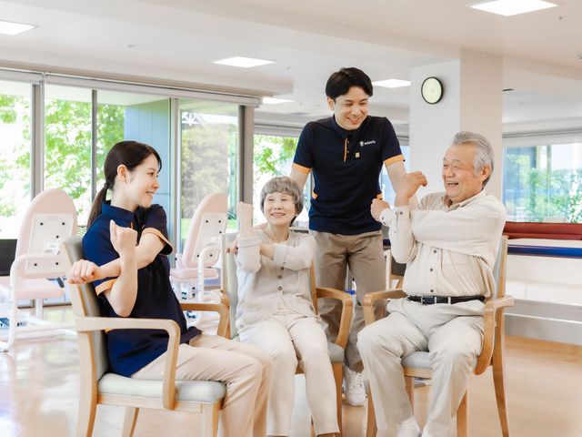 機能