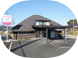 介護ハウスうえもりの外観