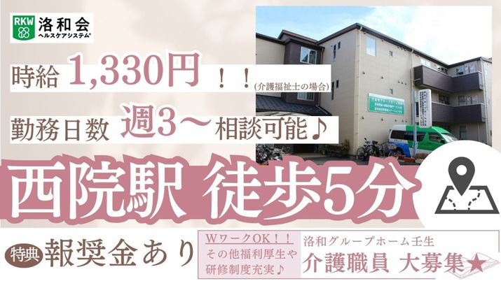 外観の説明