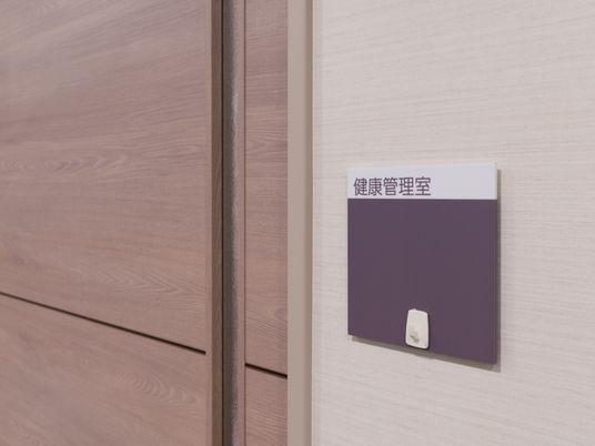 個室扉と鍵付き掲示板