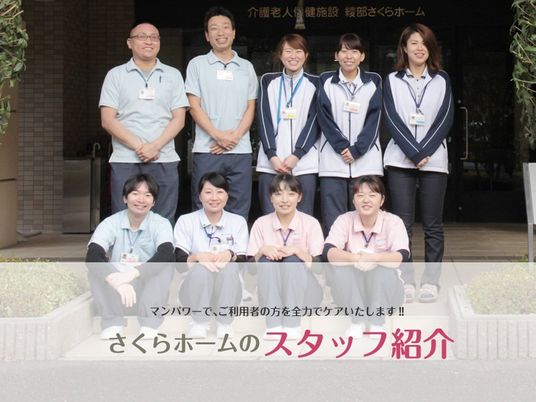 スタッフ集合の玄関前  