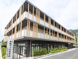モダンな外観の建物