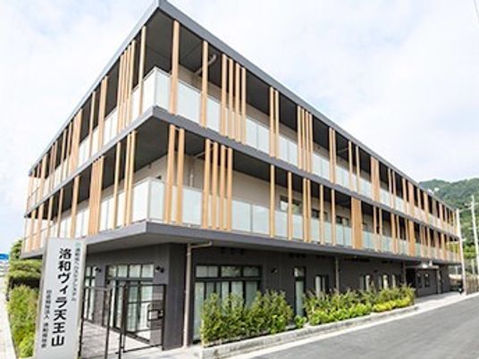 モダンな建物の外観