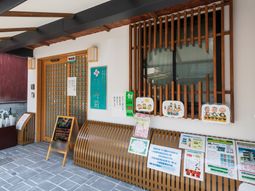 和風デザインのエントランス