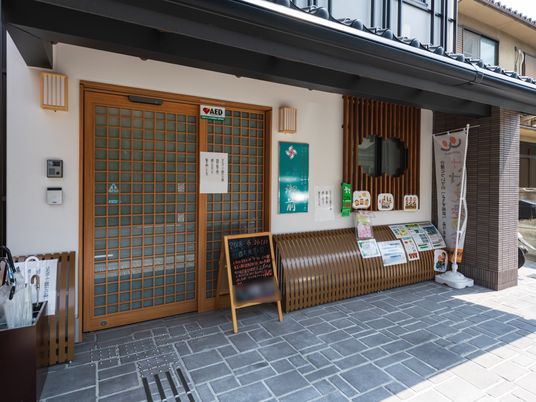 和風の落ち着いたエントランス