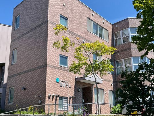 外観の建物  
