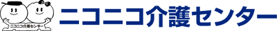 看板の文字