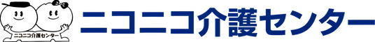 看板の文字
