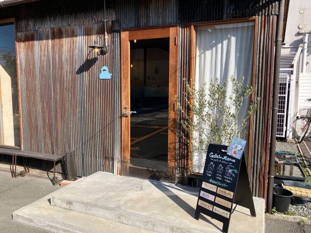青山 訪問看護ステーション羽曳野 サテライト藤井寺の外観