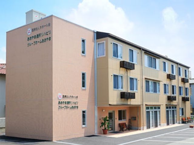 明るい外観の建物 外観 開放的で明るい雰囲気の建物です。これから働く職場として、快適な環境を感じられます。