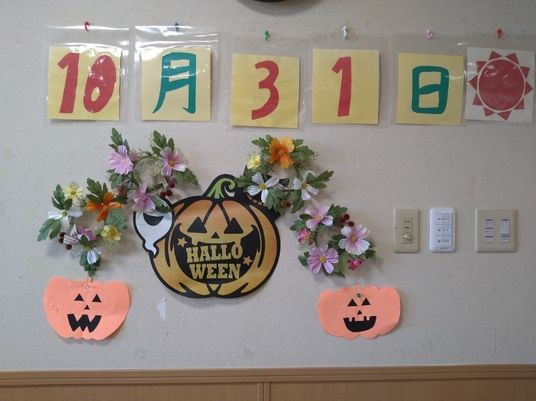 壁面の飾り付け  