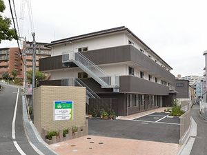 施設の外観  