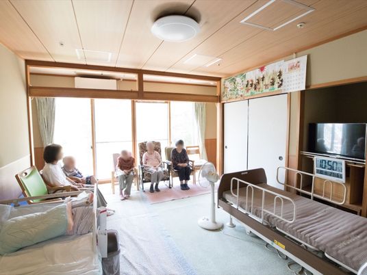 和やかな居室