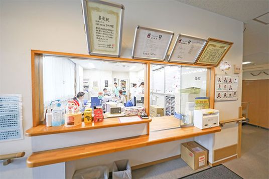 受付窓口  