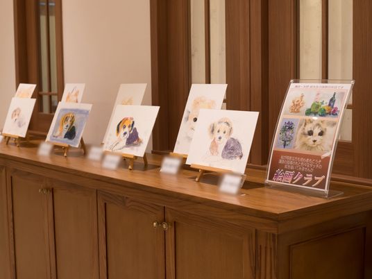 展示された動物の絵