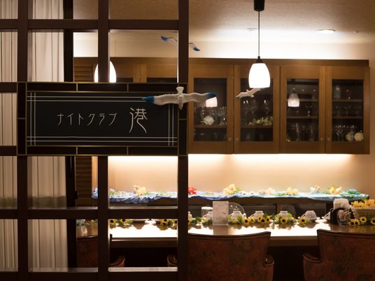 ナイトライフ看板の和室