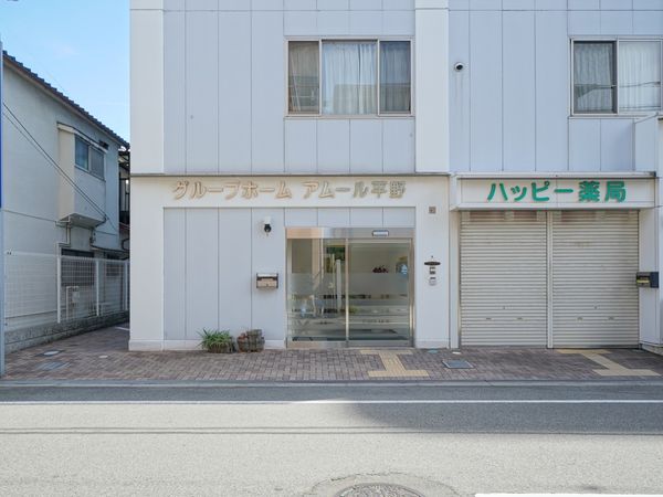 清潔感ある施設のエントランス