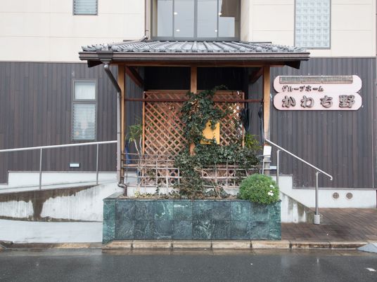 和風のエントランス風景