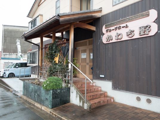 和風の建物のエントランス