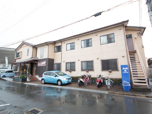施設の外観