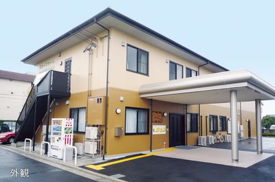 快適な外観