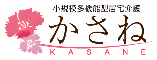 施設看板