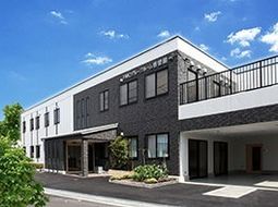 快適な環境の施設外観