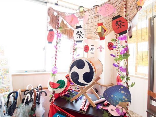 祭り飾りの多目的室
