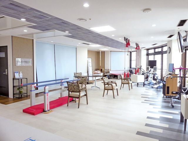 リライフサロン