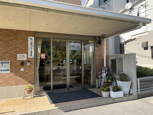 明るいエントランス