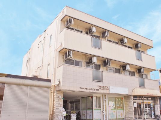 エントランスの外観