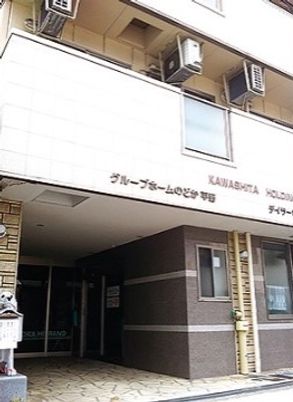 エントランス前の外観