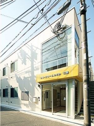 清潔感ある建物の外観