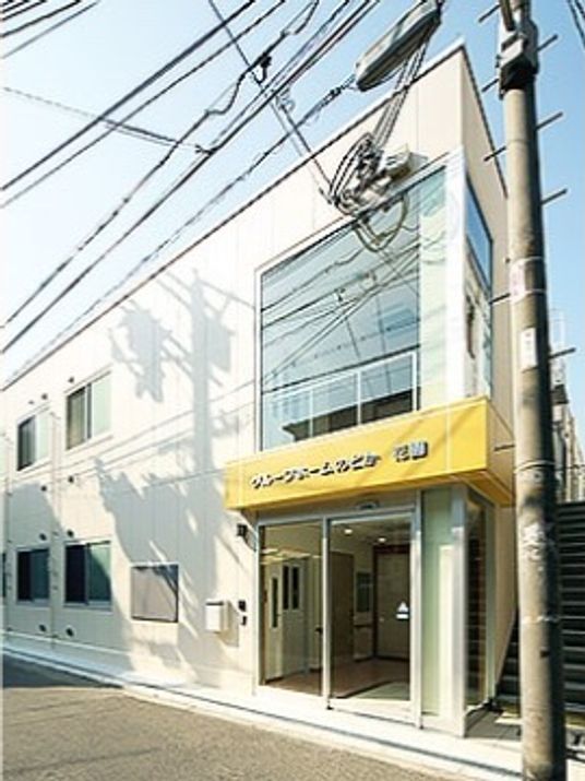 清潔感ある建物の外観