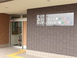 エントランスの入り口