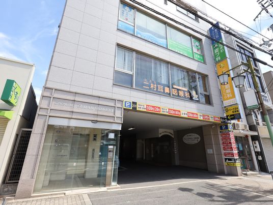 施設の外観