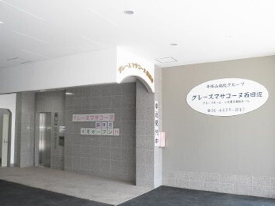 開放的なエントランス