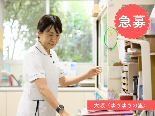 スタッフの作業風景