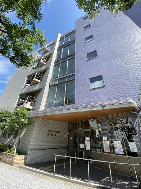 介護老人保健施設 のだふじの外観