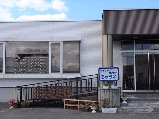 建物の外観  