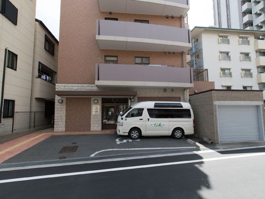 バリアフリー外観エントランス