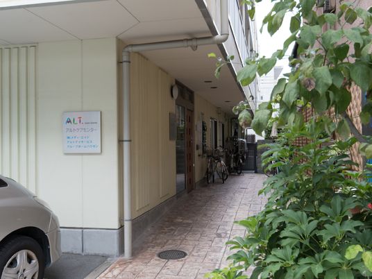 エントランスの風景