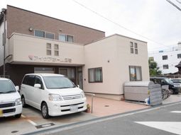 清潔感のある建物正面