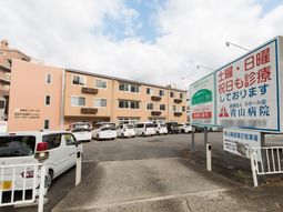 清潔感のある建物外観