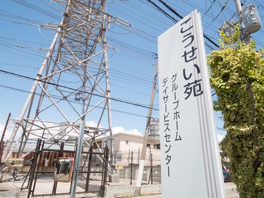 看板と青空