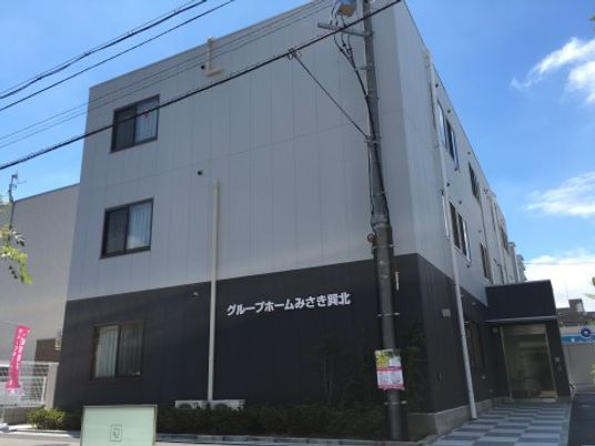 清潔感ある建物の外観