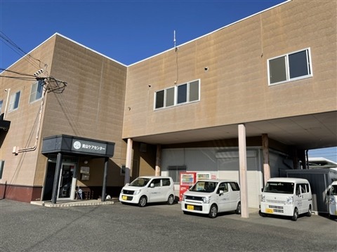 定期巡回・随時対応型 訪問介護 看護事業所青山 ケアセンター 藤井寺の外観
