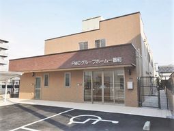 新築そうな外観